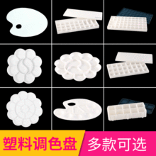 ����С÷������{ɫ�P �{ɫ���ϡˮ��ˮ�����g��ϱP