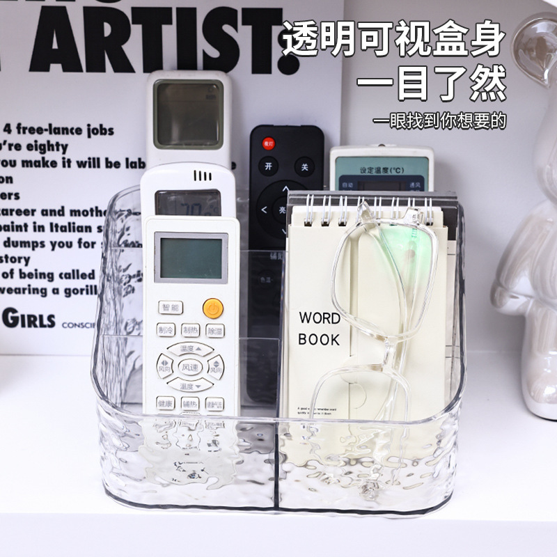 新しいリモコン収納ボックスライト高級リビングルームクリエイティブティッシュベッドサイド携帯電話収納ラックコーヒーテーブルデスクトップ整理ボックス|undefined