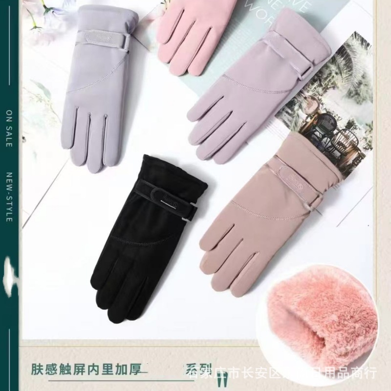 New gloves women's autumn and winter fleece-lined thickened warm cold-proof touch screen riding driving double-sided waterproof thick velvet gloves