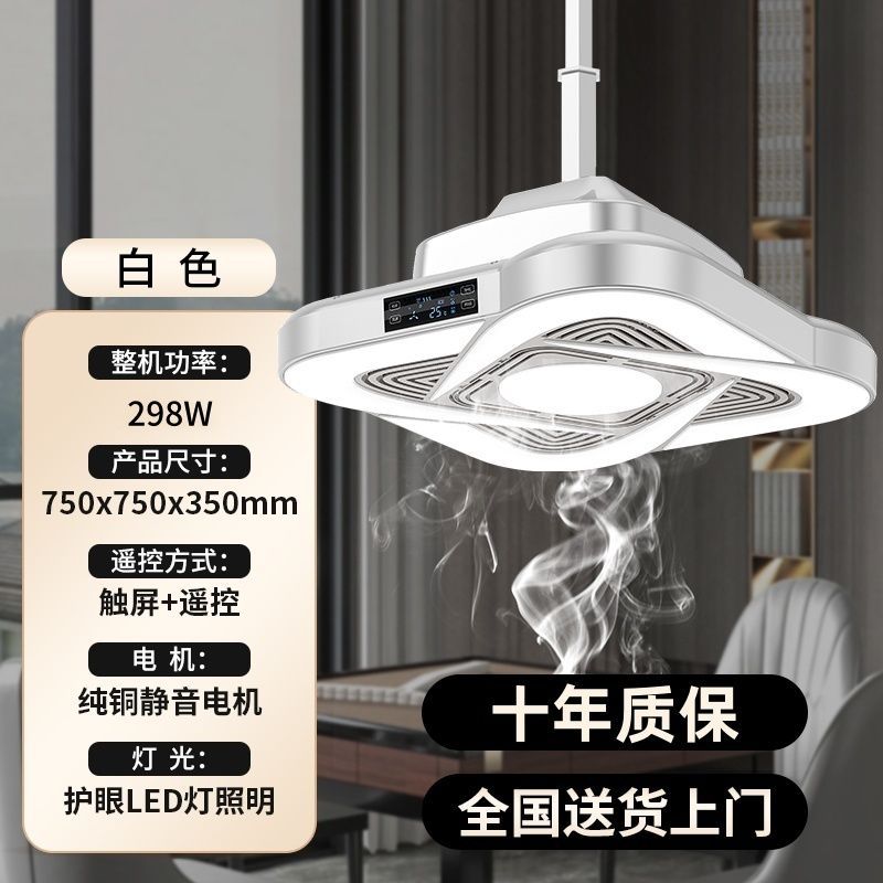 유성꽃잎 L8 [고출력, 미려한 외관] 내부순환 - 에르메스 그레이 - 설치 미포함