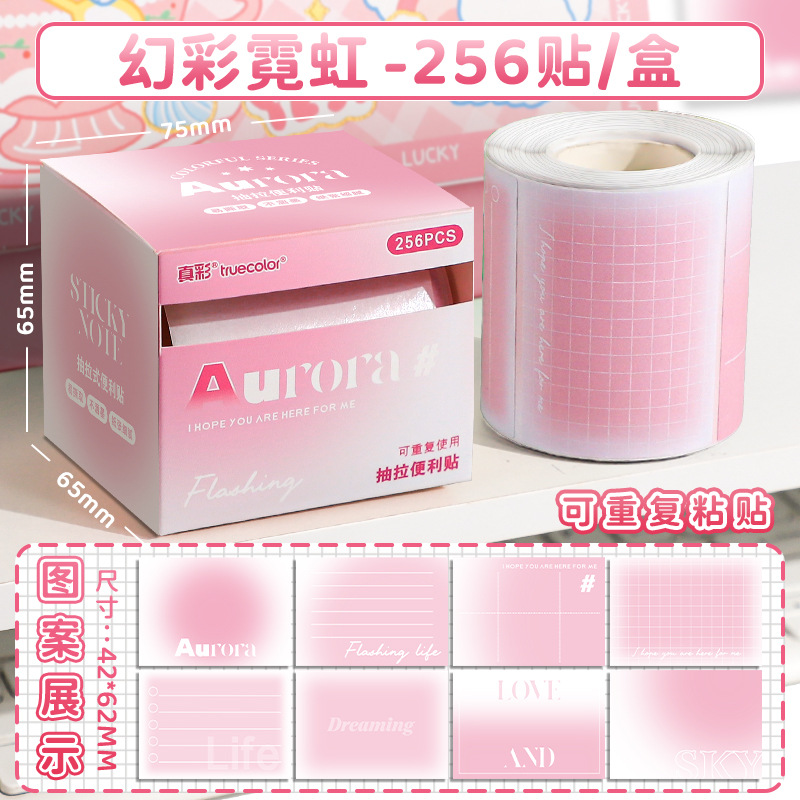 Pegatinas de dibujos animados de alto valor facial pegatinas de notas falsas pegatinas de índice de todos los estudiantes pegatinas etiquetas al por mayor