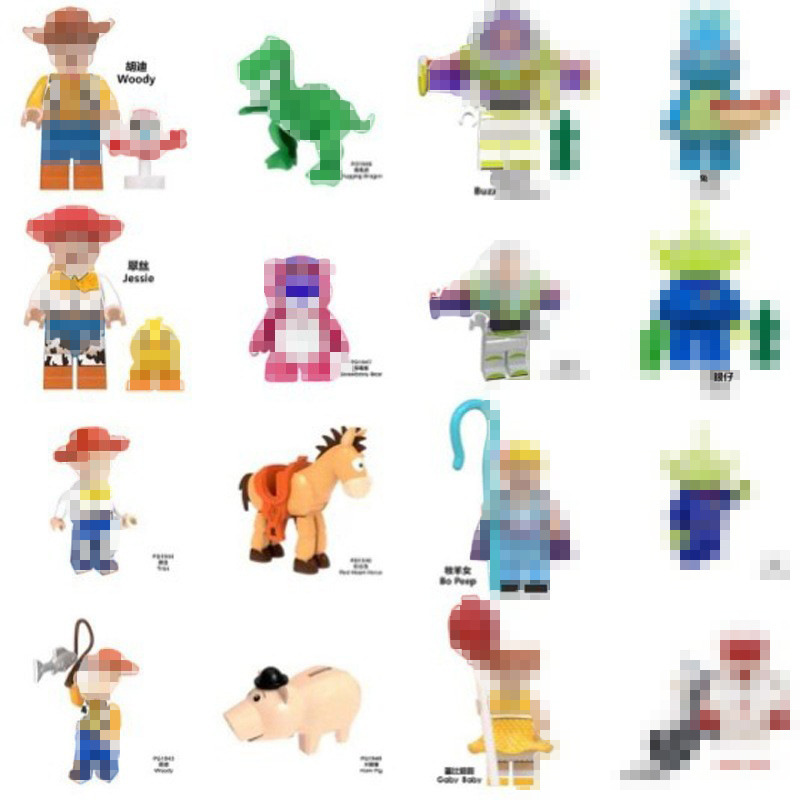 Pg8222 Wm6060 6B013-020 Total Call to Action Cartoon Blind Box Animation Building Block Figures Cross-Border Assembly Pg8222 Wm6060 6B013-020 Total Call to Action Cartoon Blind Box Animation Building Block Figures Cross-Border Assembly