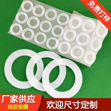 �轺�ŵ�Բ�μ�����ĥ�����轺����ӵ�������Ʒ��������Ƭ����