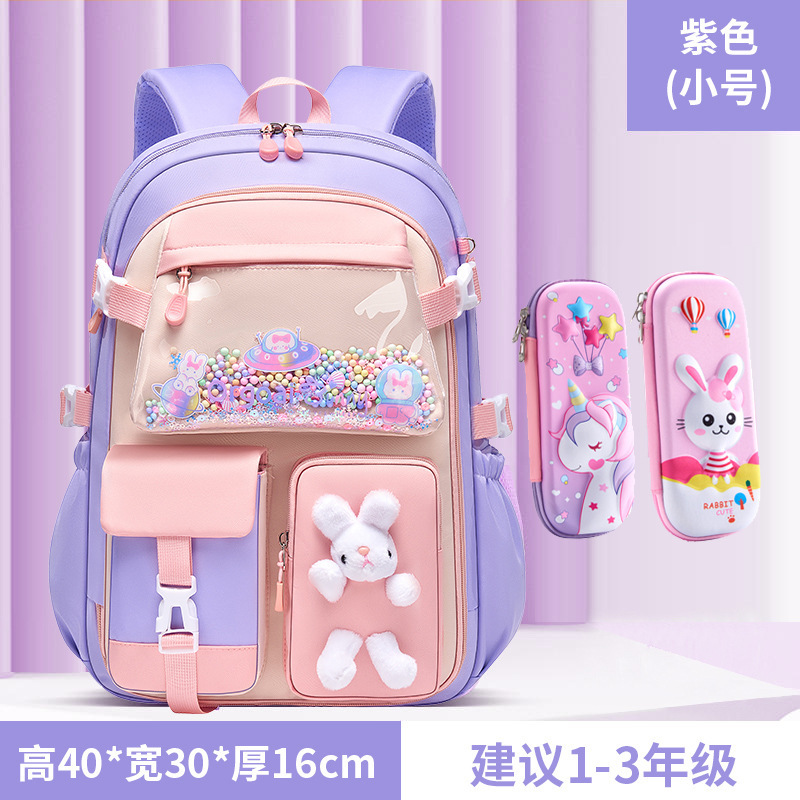 Trompeta morada + caja de papelería