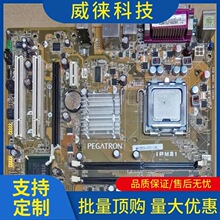 �h~HL���и���ù�������G31 945G���� ���ӿ�  �o���D  �忨��