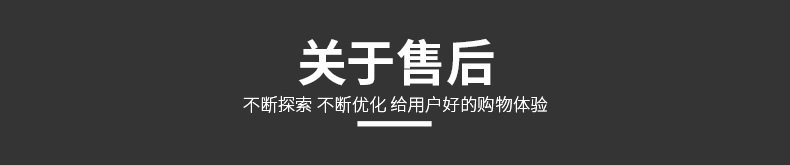 手摇发电太阳能手电筒收音机  1200mAh 3LED防灾应急天气收音机详情37