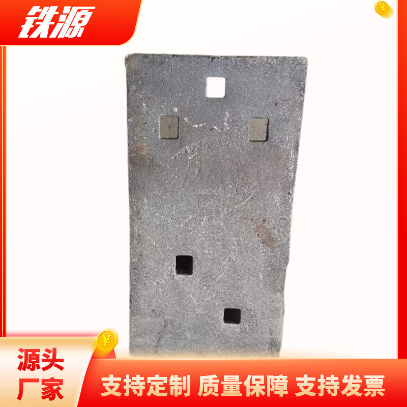 五孔轨撑垫板 木枕轨撑垫板 可调式轨撑垫板
