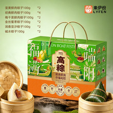 �����ݽ����r��ʲ�\���նY1400g���繝���ӶY���������Y���ͶYpp