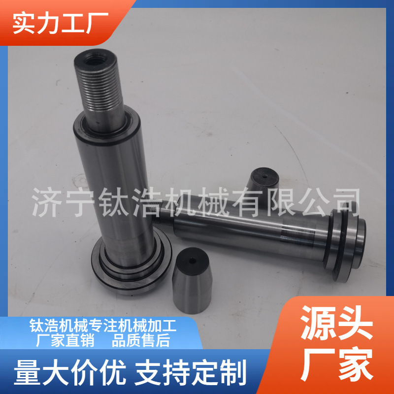 厂家直销BT50-BST-500L大孔径粗镗刀杆BT50BST大孔径粗镗刀杆批发