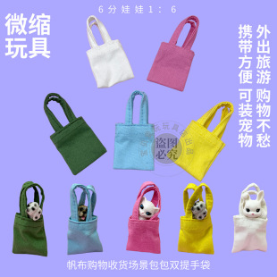 ���u���6������1��6��ˇ�ÿ�����ُ����؛���������p���ִ�