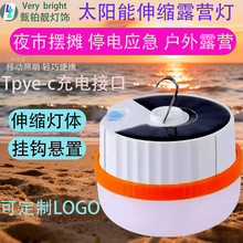 �羳̫��ܑ�������s����������ҹ�Д[�����카��������¶�I��