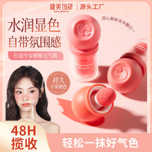 Ľ˹ҺwtȻ@ɫɫÛՇt