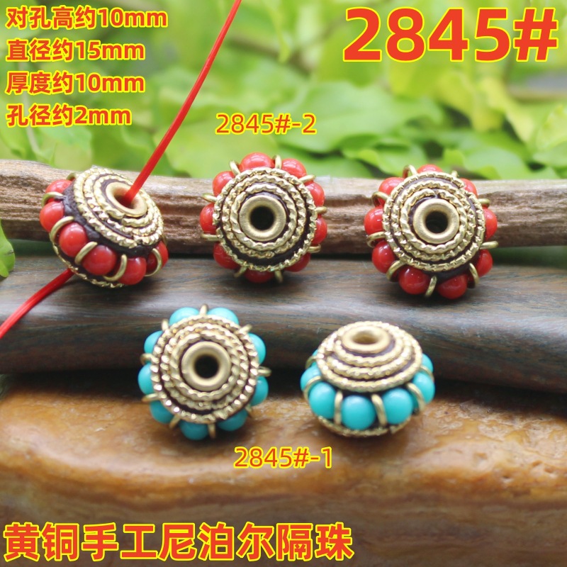 2845magpie (2)