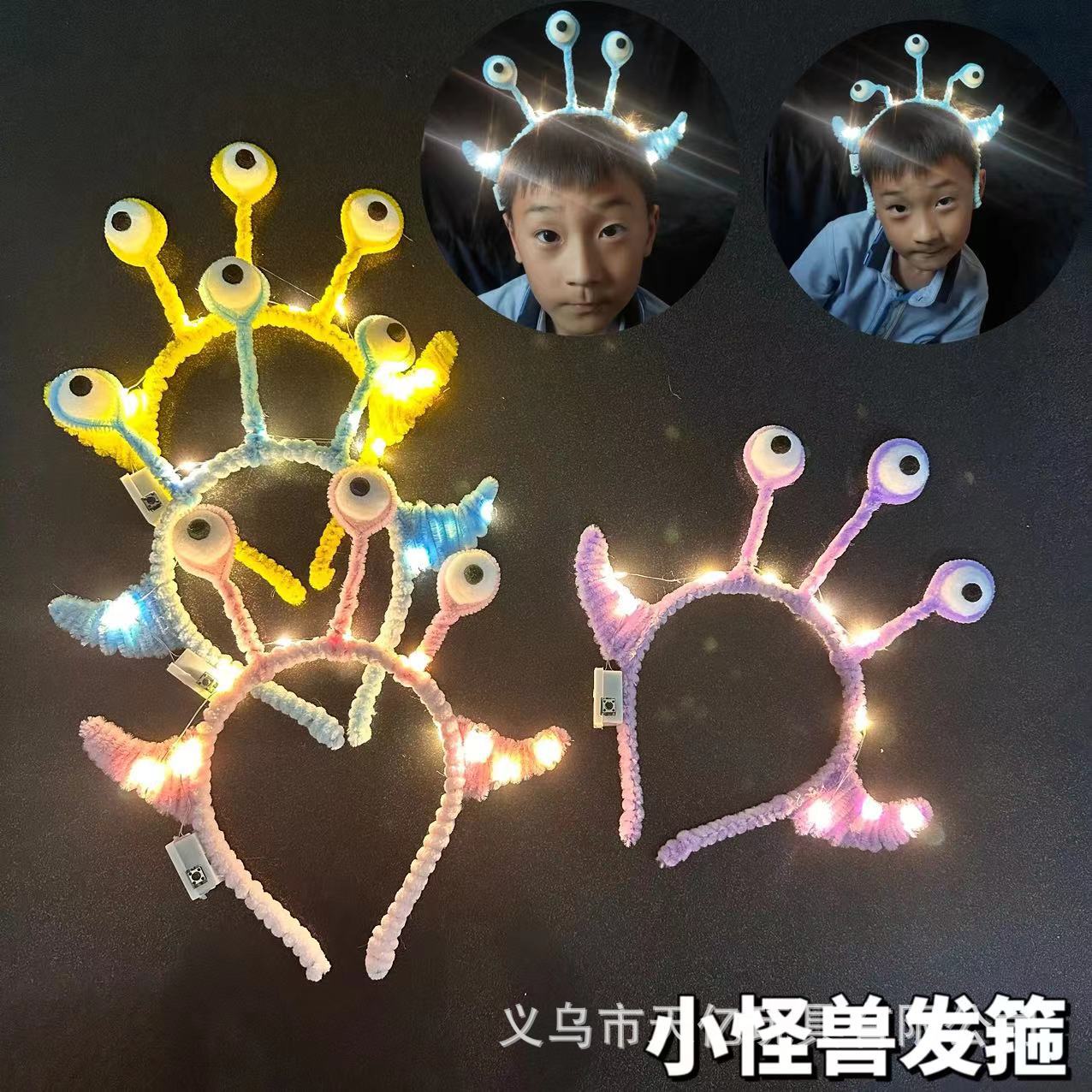 New Glowing Monster Headband, Funny Headwear, Handmade Twisting Stick Headband, Flashing Headband Toy for Children, Suitable for Street Vendors