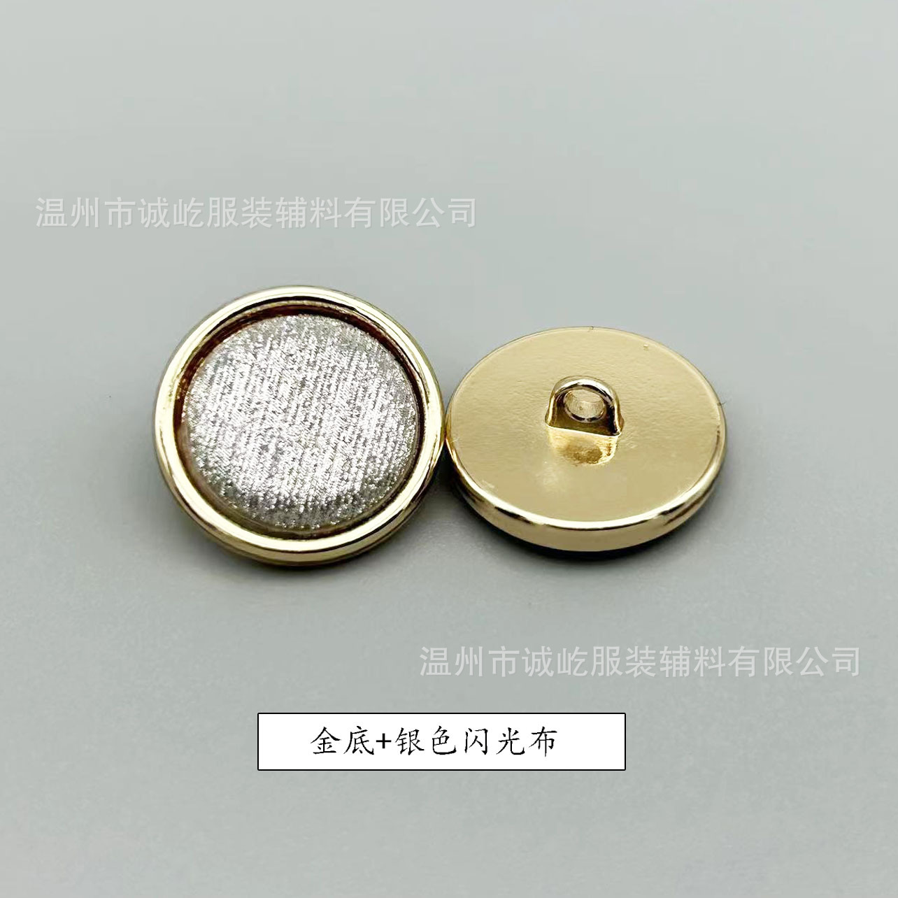 微信图片_20230726190950