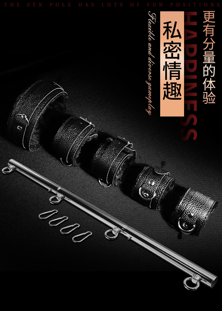 Jiuai SM Plush Handcuff Restraint Set, Black PU Bondage Cuffs for Couples — detail image 5
