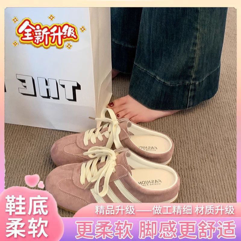 欧伦啄木鸟德训鞋女2025新款半拖鞋女款外穿休闲百搭轻便一脚蹬鞋|undefined