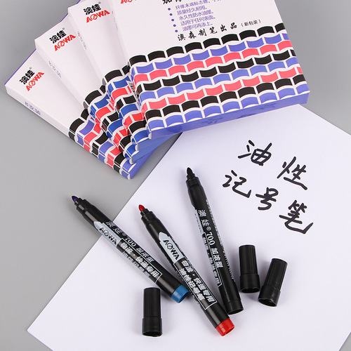 Oil-based marker pen black waterproof inerasable large-head pen logistics express thick pen thickened ink marker pen