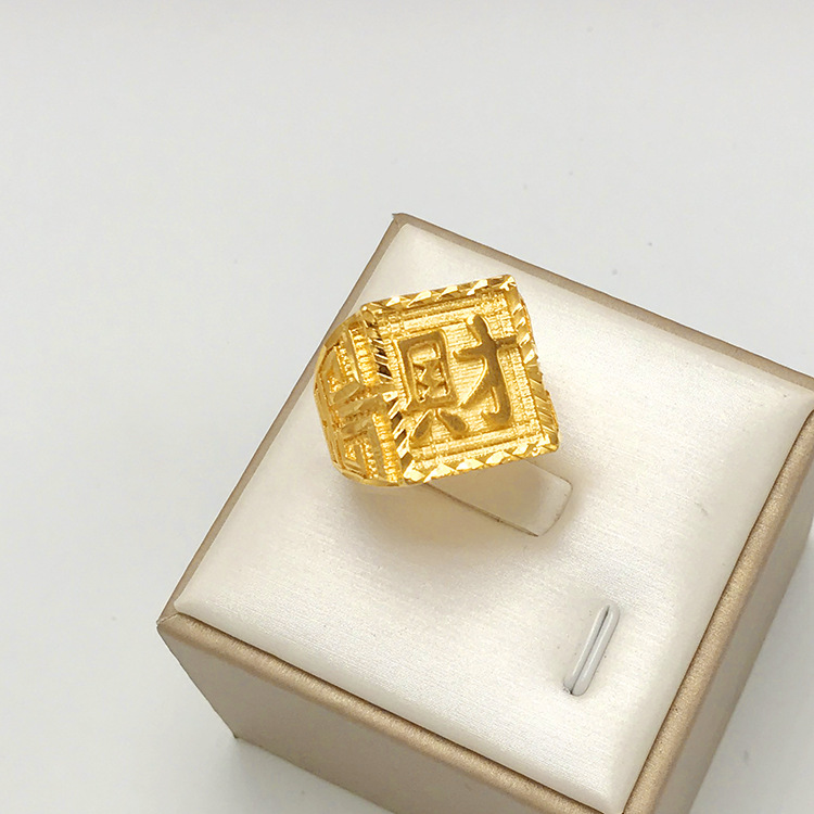 黄銅の金メッキの福の金儲けの指輪の男性の多種類の車の花は宝の蛇口の関公の戒子の金メッキの指輪を招きます。