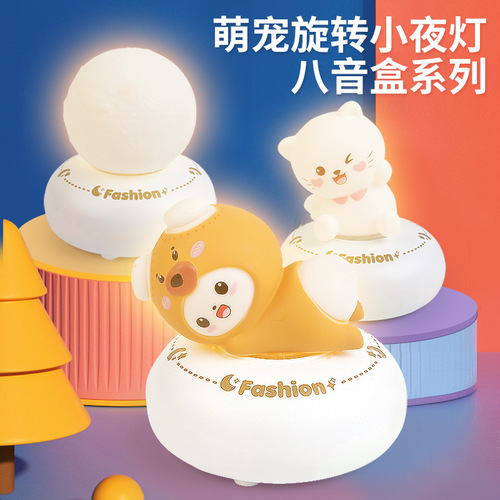 Creative Gift Novelty Music Box with Lights, Pet-themed Music Box Ornament, Girl's Birthday Gift, Craftsmanship Wholesale