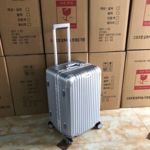�n��AVANZAR HERMOSO�X�����U���ڙ����ȿ���ȫ�W���ۃr�����598
