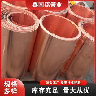 T2���~�� ���~�ߌ�����~Ƭ �~Ƥ �~�� �ӵ��~�l��0.1&mdash;2.5mm�׺�