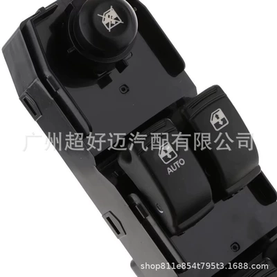 Switch, Glass lifter