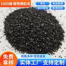 ��������̿�Қ����Қ���������̿ʳƷ�ӹ��܄������K��������̿