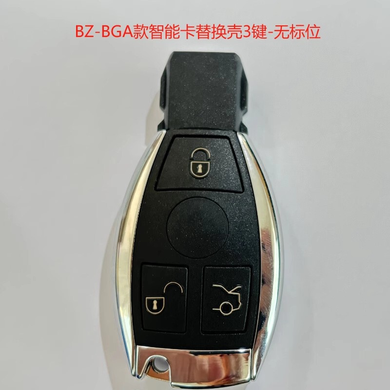 Vdi黄板ベンツのスマートカードの鍵は、BGA/BE/NECに適用され、315/433の周波数を切り替えることができます。|undefined