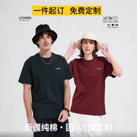 运动套装;运动棉衣;运动户外功能服