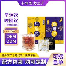 ���������M���b��÷ɽ�������õ���ܿ�����������