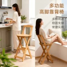 酒吧椅;餐垫、杯垫;衣架