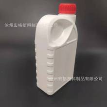 工厂直供800ml防冻液机油桶 高阻瓶 异形桶塑料桶化工桶规格齐全