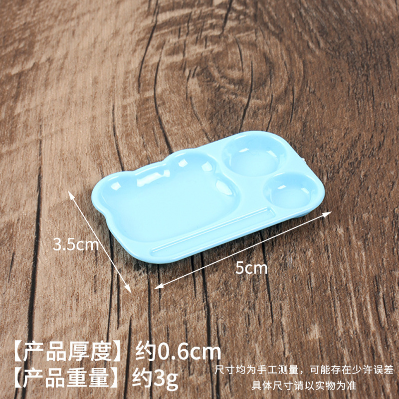 ミニチュアシミュレーションクマファーストフードプレート漫画ミニディナープレート DIY 食品と遊びのアクセサリーままごと食器プラスチックプレート|undefined