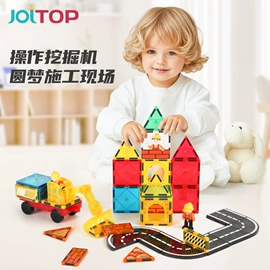 磁力片/球;积木类;其他益智玩具