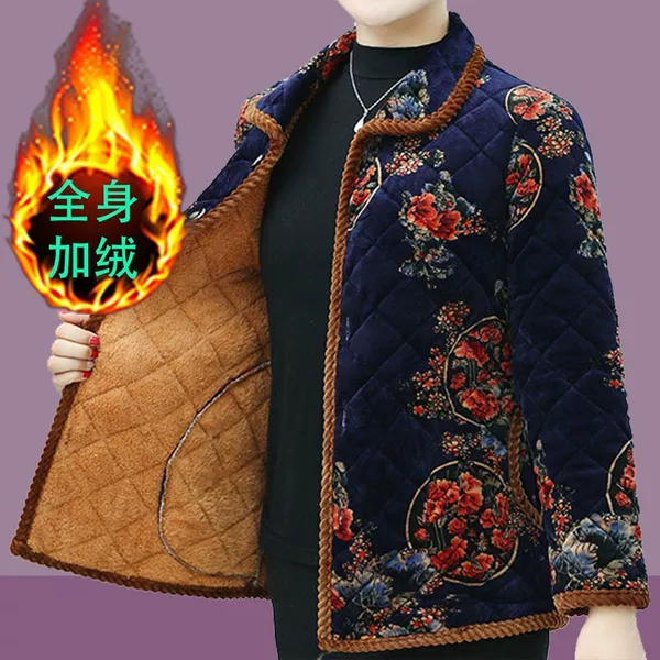 [【单件】蓝月圆-全身加绒]