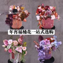 ���滨��������Ͱ����Ͱ���ϻ������DIY�����B�����m�ȼ�����ɫ