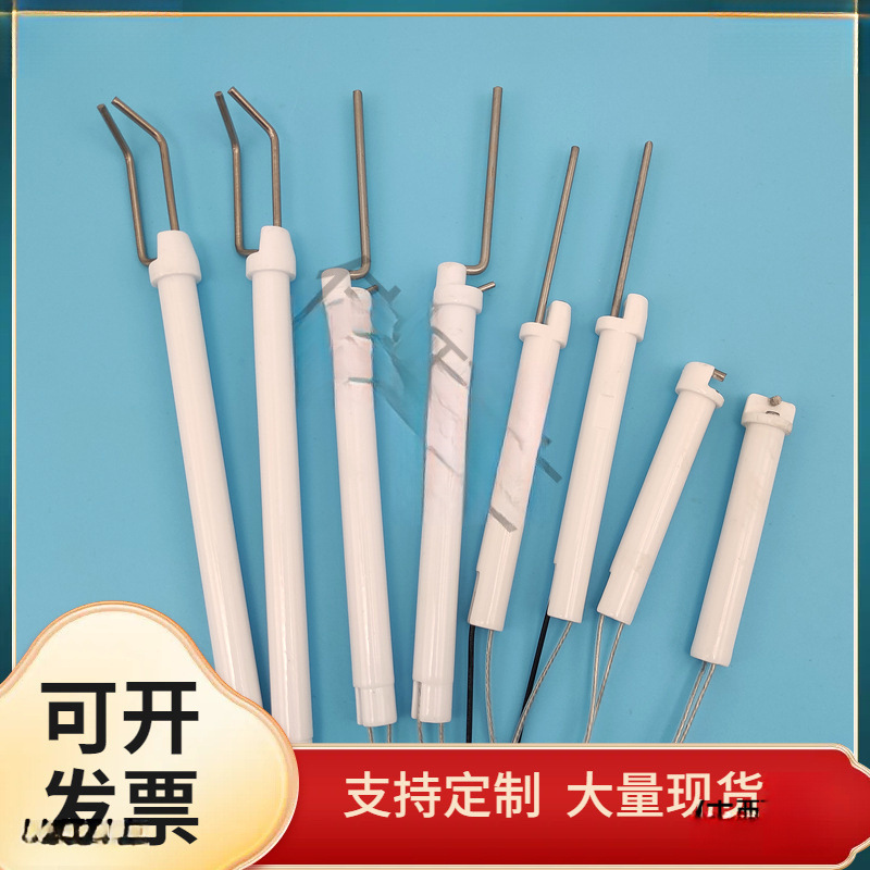 Commercial Gas Energy-Saving Stove, Frying Stove, Flameout Protection, Ceramic Integrated Ignition Needle, Ignition Rod, Sensor Needle Accessories