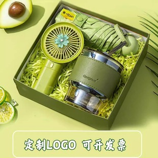 Souvenir Set, Gift Box, Corporate Opening Gift, Employee Birthday Gift, Company Team Building Practical Small Gift