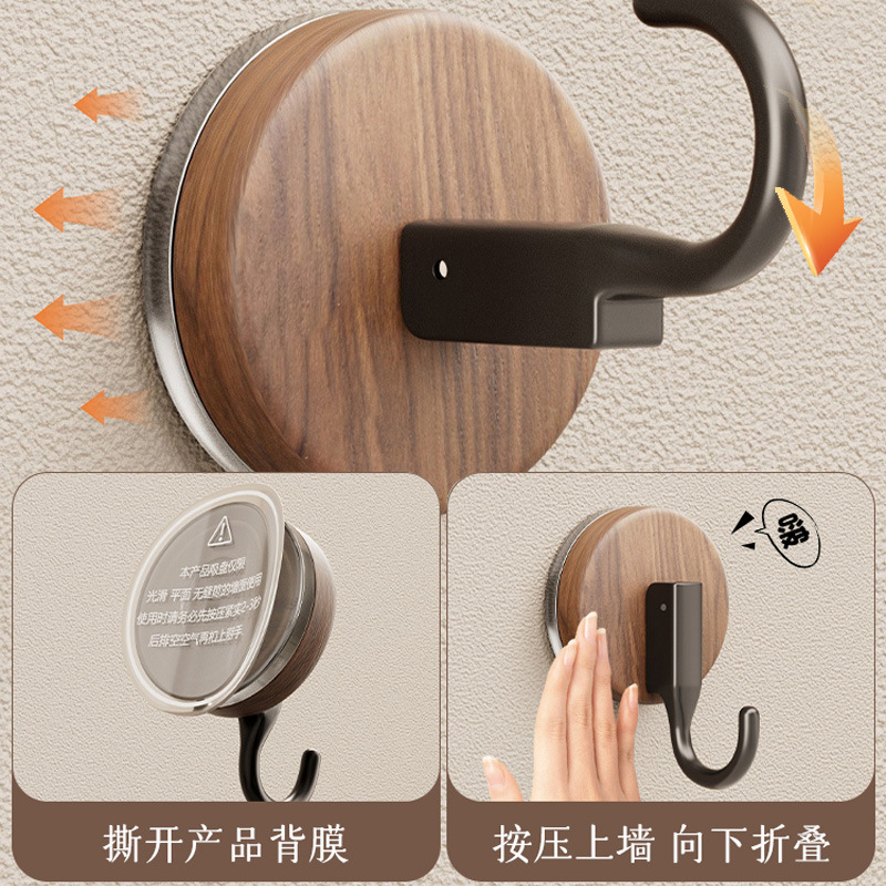 中古风吸盘挂钩无痕粘贴门后挂衣钩橱柜抽屉门把手卫生间墙壁单钩|undefined