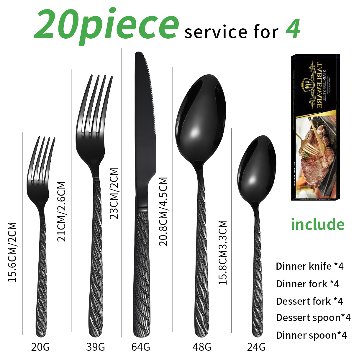 블랙 20 피스 세트/4 명