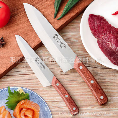 家用不鏽鋼日式8寸廚師刀 5寸水果刀 木柄切肉刀 廠家生産現貨