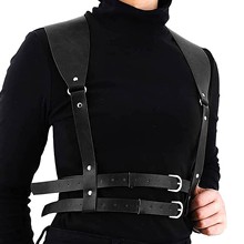 情趣用品男皮革衣服铆钉镂空皮带背带猛男盔甲服装舞台演出服批发