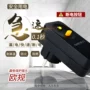 欧规转接定制定做插头
