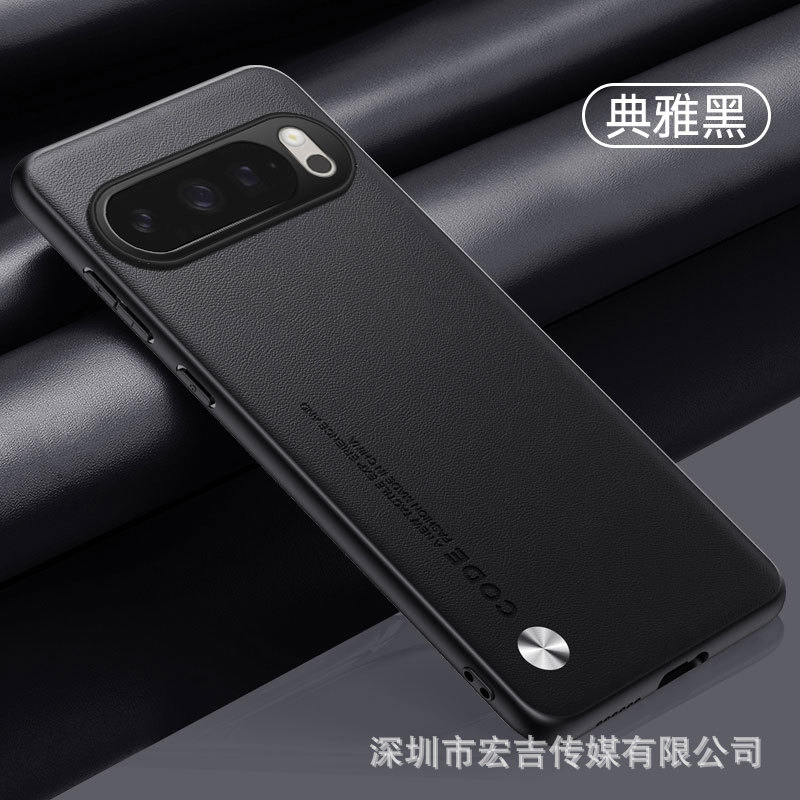 Funda para teléfono de piel de pigmento puro Google Pixel 10 para Google pixel4/5/6/7/8/9A