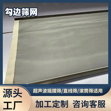 ���P䓾W201��304���P䓾����W�ۏ�������߅�Y�W���P䓺Y�W����