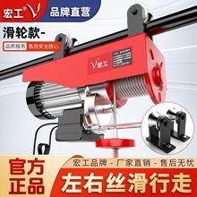 ΢��늄Ӻ��J220V����С�͵��C�A�ܻ�݆�����Ƅ������C���ؙC