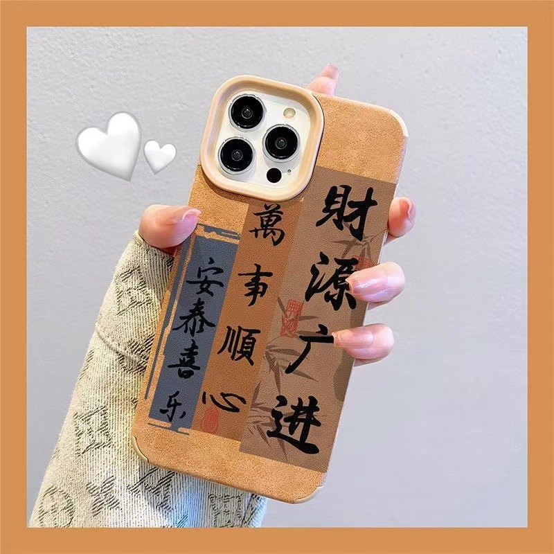 La nueva fuente de ingresos es amplia para la funda del teléfono iphone16pro Apple 15promax/14 anti-caída 13pro12x