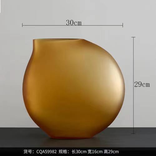 대형 프로스트 브라운