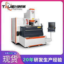台捷镜面火花机TJ-A40高速高精镜面机床CNC450电火花机